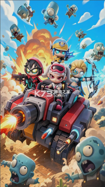 无尽战塔 v1.0.0.129 手游官方版 截图