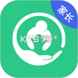 家长管家孩子端 v2.3.7 app下载 截图