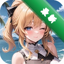 言途下载安装v3.0.5c