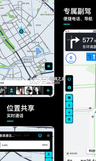 言途 v3.0.5c 下载安装 截图