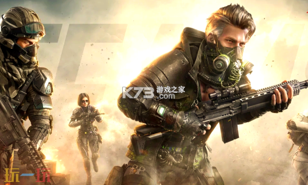 云·生死狙击2 v1.0.3 游戏手游 截图