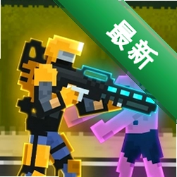 平面僵尸突围战安卓app下载