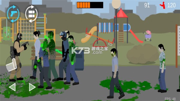 平面僵尸突围战 v1.0 安卓app下载 截图