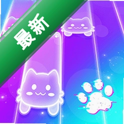 灵动节奏挑战 v1.1.4 安卓app下载