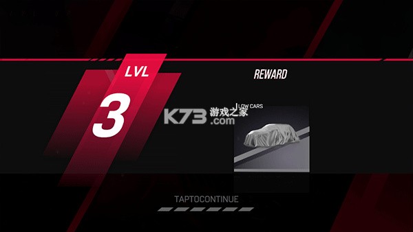 Balkan Drive Zone安装器 v4.7 安卓app下载 截图