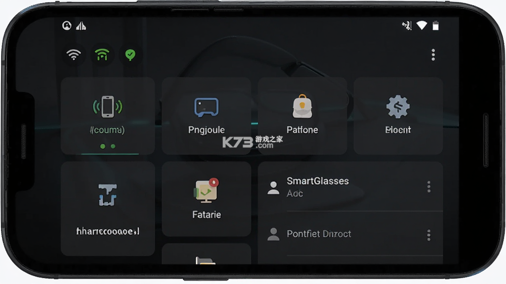 SmartGlasses v1.3.8_36a4d0b2 app下载 截图