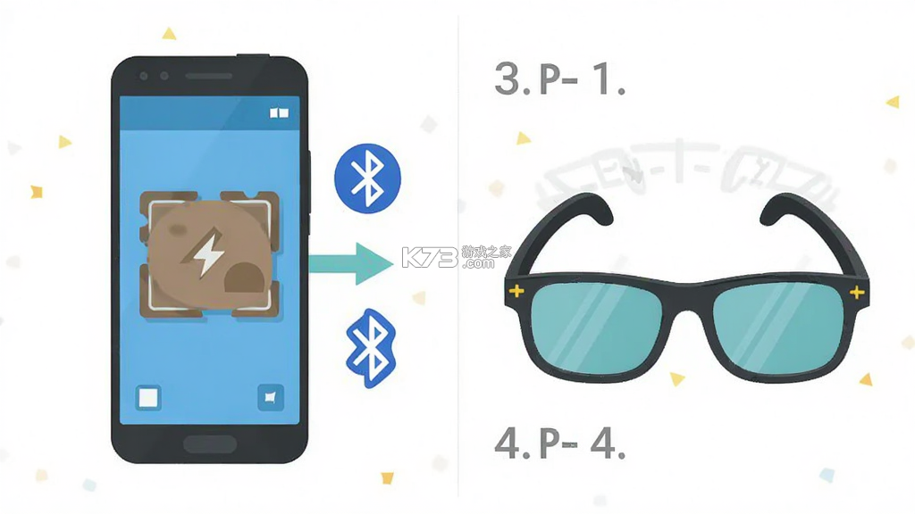 SmartGlasses v1.3.8_36a4d0b2 app下载 截图