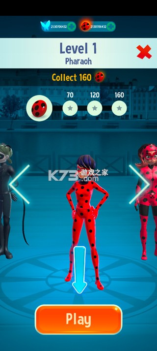 瓢虫少女 v5.0.20 安卓app下载 截图
