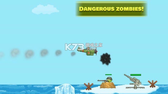 僵尸飞机世界大战(Zombie Planes - World War Battle) v0.06 游戏下载 截图
