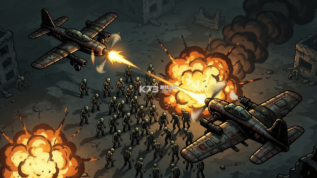 僵尸飞机世界大战(Zombie Planes - World War Battle) v0.06 游戏下载 截图