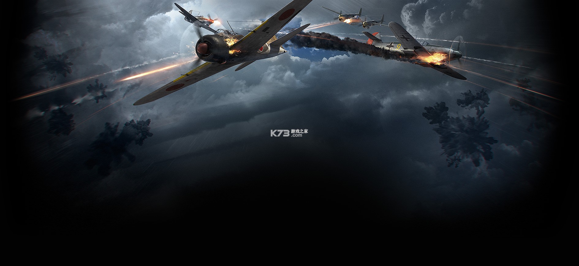 僵尸飞机世界大战(Zombie Planes - World War Battle) v0.06 游戏下载 截图