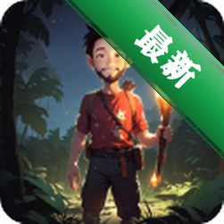 黑暗战争生存(辅助菜单)安卓app下载v1.250.666