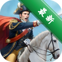 帝国文明2安卓下载v1.0.66