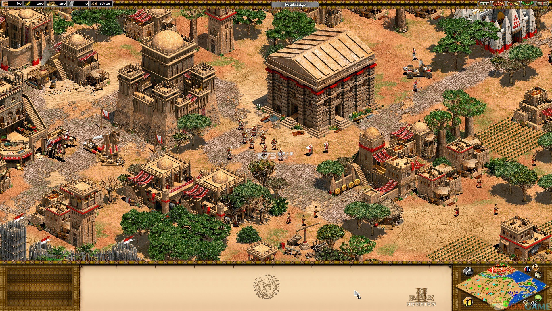 帝国文明2 v1.0.66 安卓app下载 截图