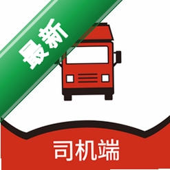 智行速配司机版安卓app下载v1.0.3