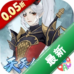 万灵山海之境下载手机版v1.0.0