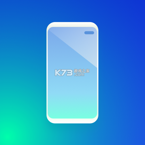 湖景云手机 v1.0.6 下载安装 截图