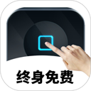 万能自动点击器连点器下载v4.6.4