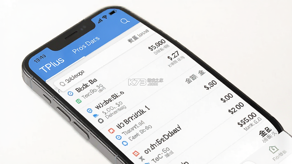 TPlus v1.3.7 官方app下载安装 截图