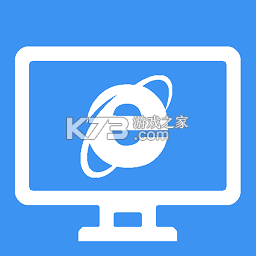 小海浏览器 v2.4.2 官方app下载安装