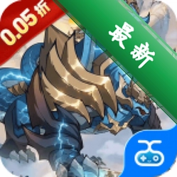 妖怪名单下载安装v1.0.0