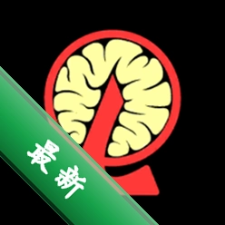 脑叶公司(Lobotomy Corporation)下载手机版