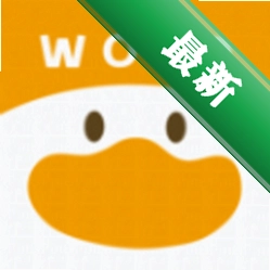 单词鸭下载手机版v3.20.6
