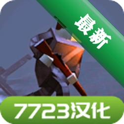 方块战场安卓下载v0.7.5