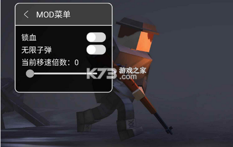 方块战场 v0.7.5 安卓app下载 截图