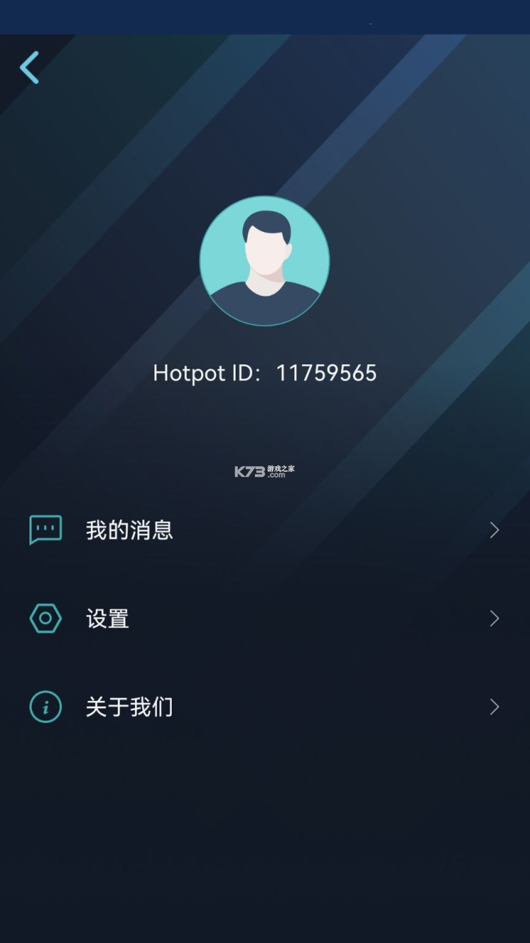 火锅流：美食游戏(Hotpot Loop) v1.114.11 下载官方版 截图