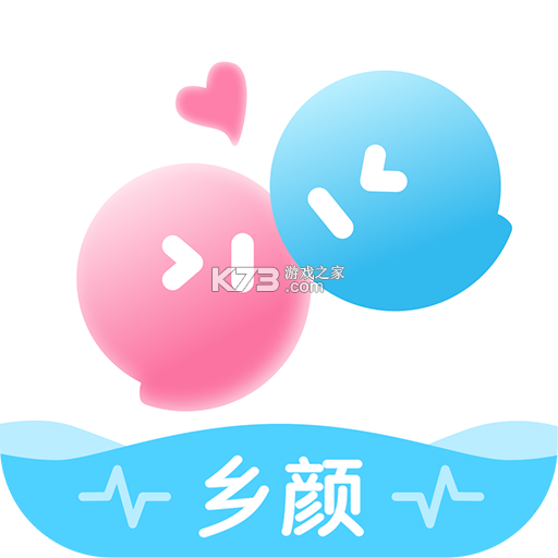 乡颜 v4.8.9 安卓app下载 截图