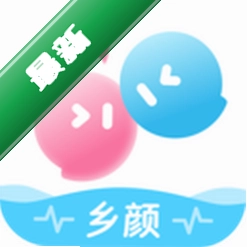 乡颜安卓app下载v4.8.9
