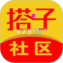 搭子社区 v3.2.7 app下载