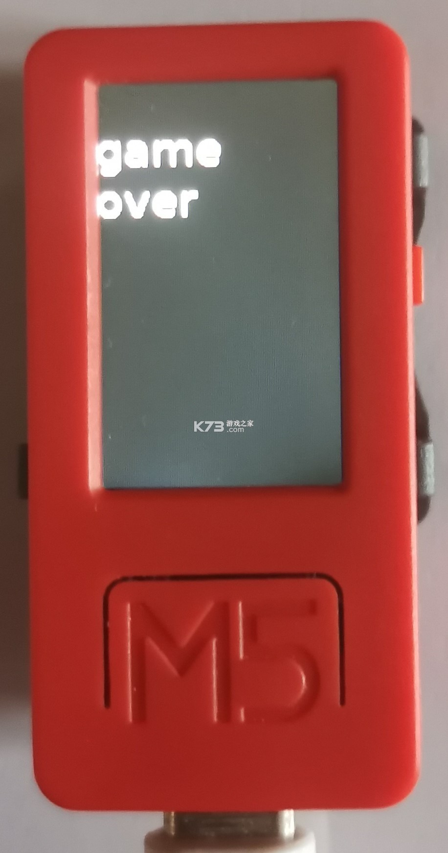 M5 v5.30.3 下载官方版 截图
