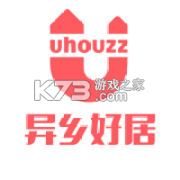 异乡好居 v7.99.12 安卓app下载 截图