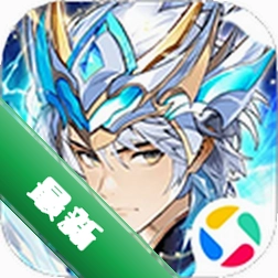 少年三国志安卓下载v12.5.50