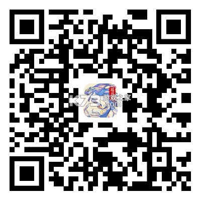 山海妖闻录 v1.0.251 安卓app下载 截图
