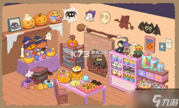 万圣夜商场整理 v1.0.0 安卓app下载 截图