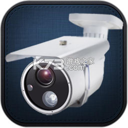 手机监控app下载免费v9.6.0