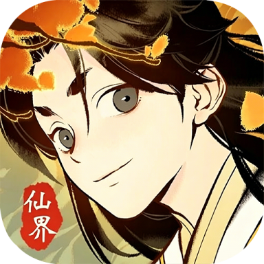 元素穿梭 v1.0.21 0.1折代金福利版