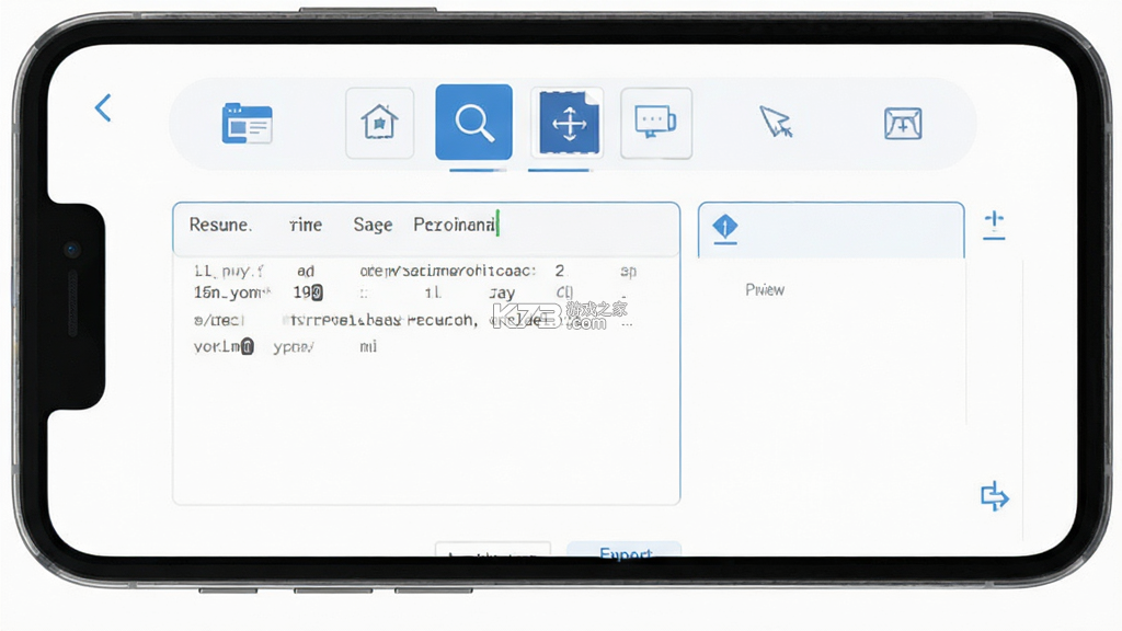 简历小帮手 v1.0.7 安卓app下载 截图