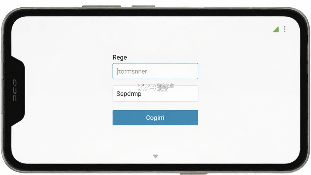 简易会员 vV1.1.0 安卓app下载 截图