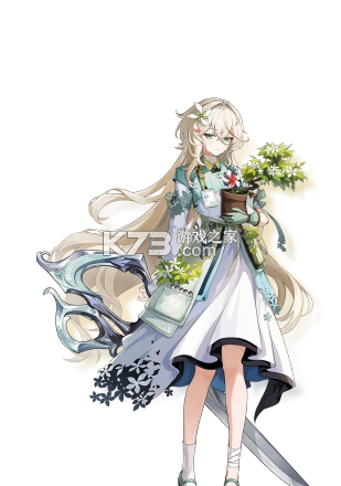 星辰望月 v1.0.0.1 下载免费 截图