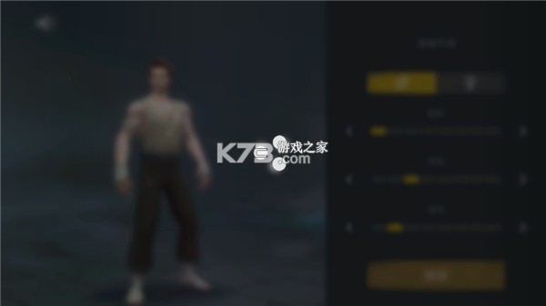 暗影格斗3 v1.45.3 最新官方下载
