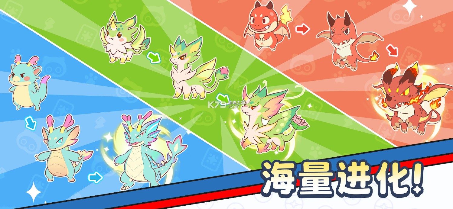 闪耀吧噜咪 v1.5.3 国际服下载 截图