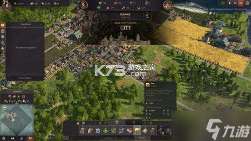 校纪元 v2026.09.30 官方app下载安装 截图
