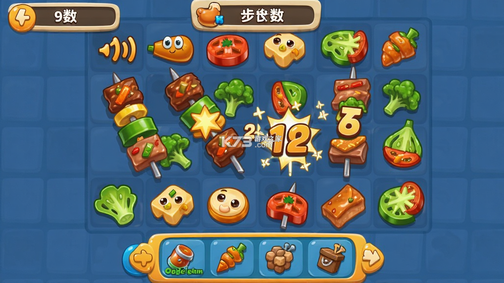 Foodie Sizzle(美食滋滋) v2.0.50 下载免费 截图