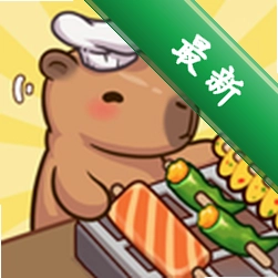 Foodie Sizzle(美食滋滋)下载免费v2.0.50