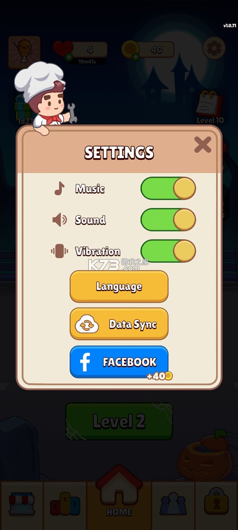Foodie Sizzle(美食滋滋) v2.0.50 下载免费 截图