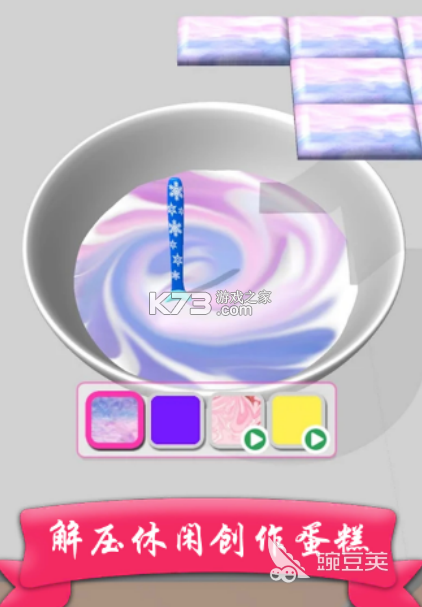 Foodie Sizzle(美食滋滋) v2.0.50 下载免费 截图